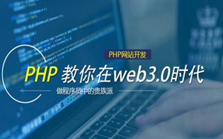 柳林 php压缩包,PHP的解压缩函数怎么用？